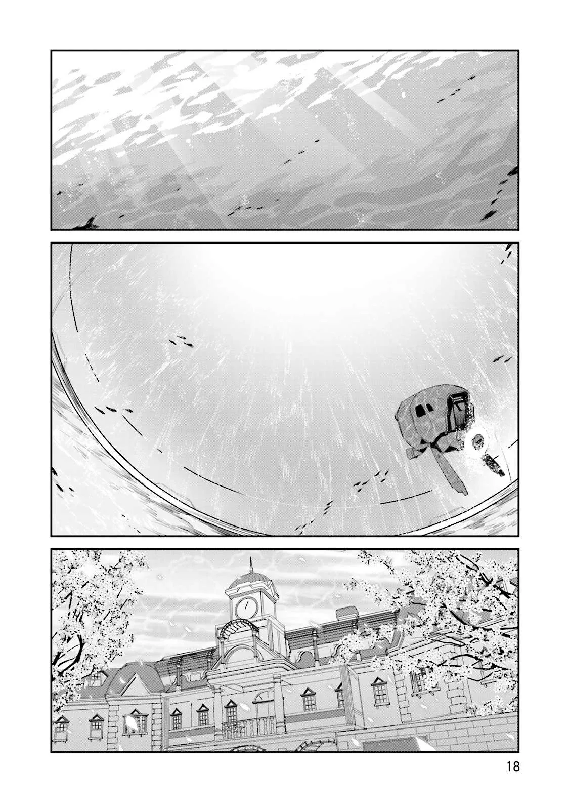 Koko ga Genkai no Oval Gakuen Chapter 1 page 19
