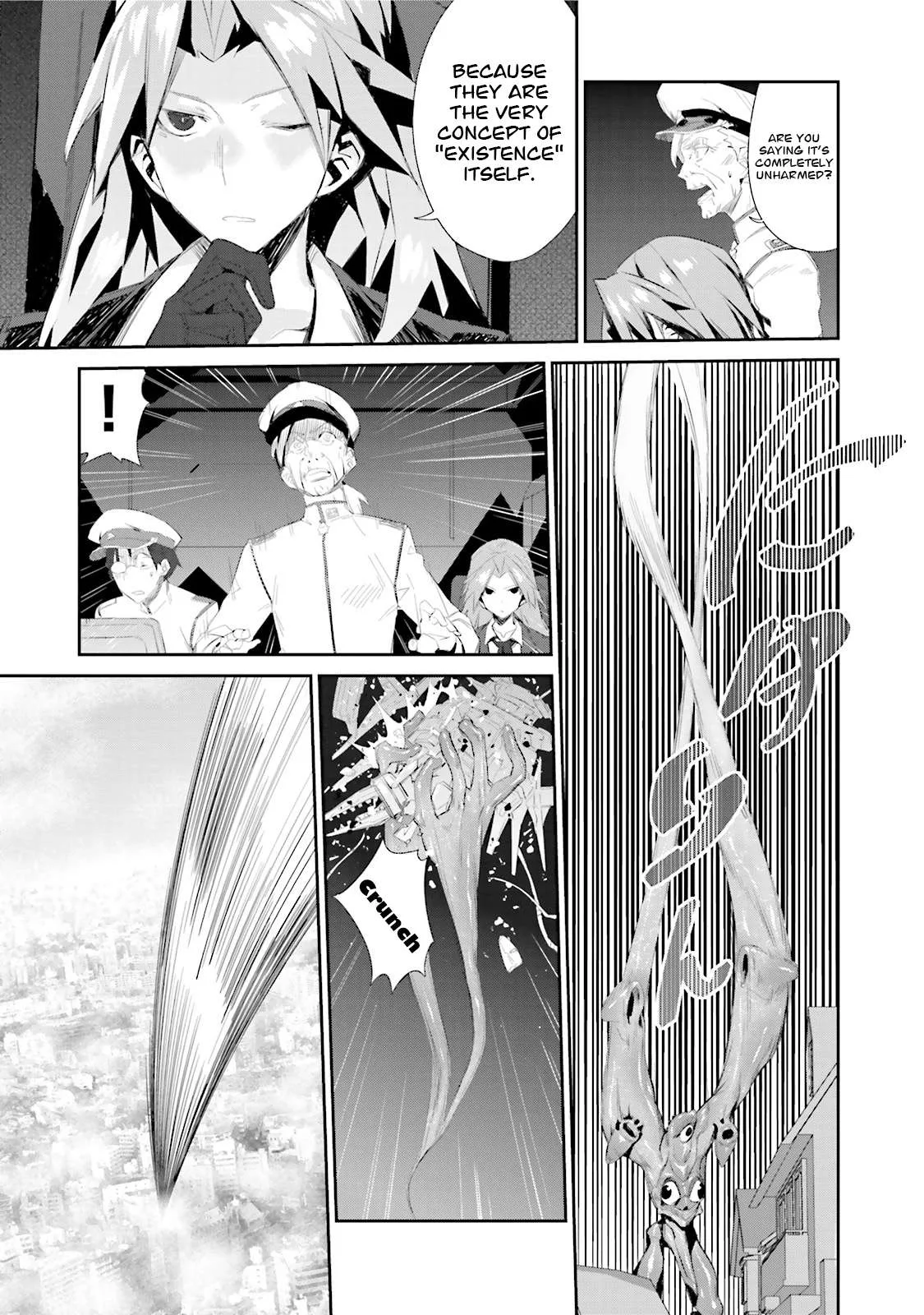 Koko ga Genkai no Oval Gakuen Chapter 1 page 15