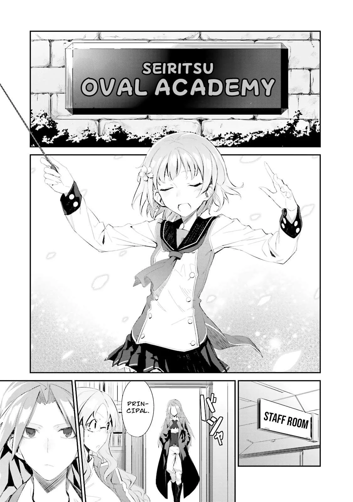 Koko ga Genkai no Oval Gakuen Chapter 1 page 20