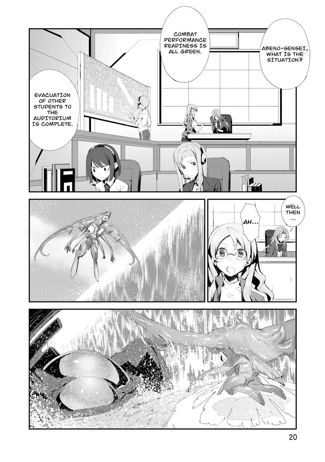 Koko ga Genkai no Oval Gakuen Chapter 1 page 21