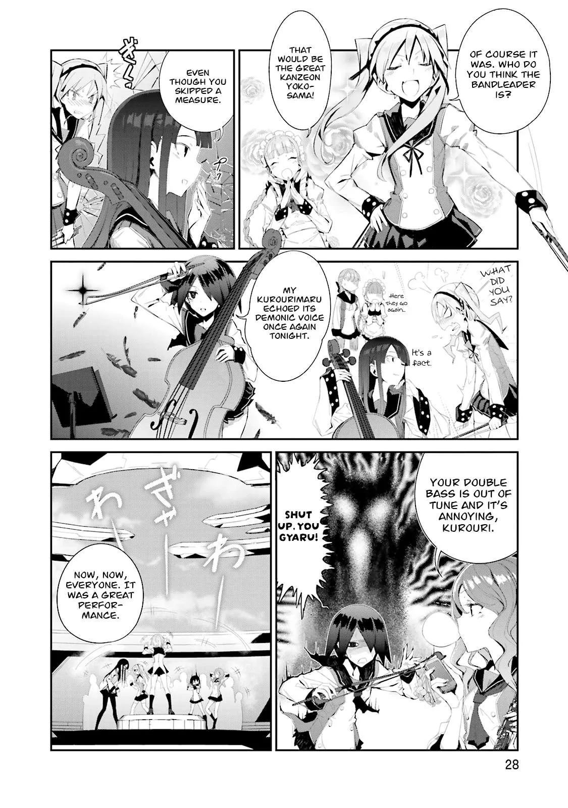 Koko ga Genkai no Oval Gakuen Chapter 1 page 28