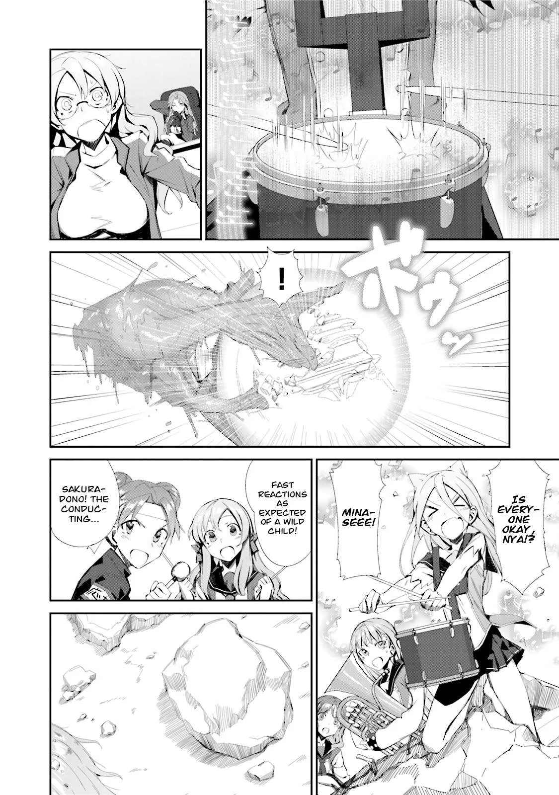 Koko ga Genkai no Oval Gakuen Chapter 1 page 32
