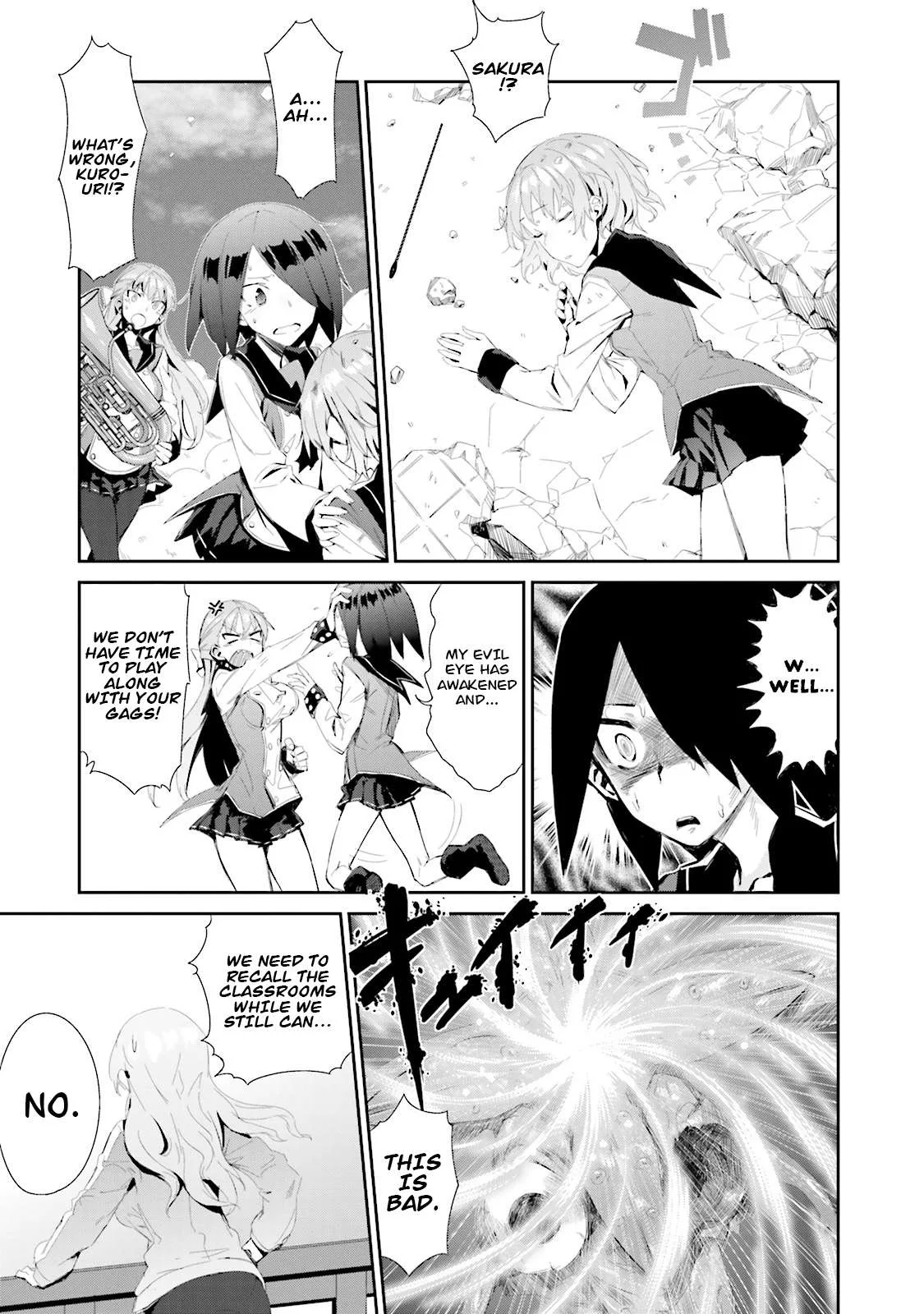 Koko ga Genkai no Oval Gakuen Chapter 1 page 33