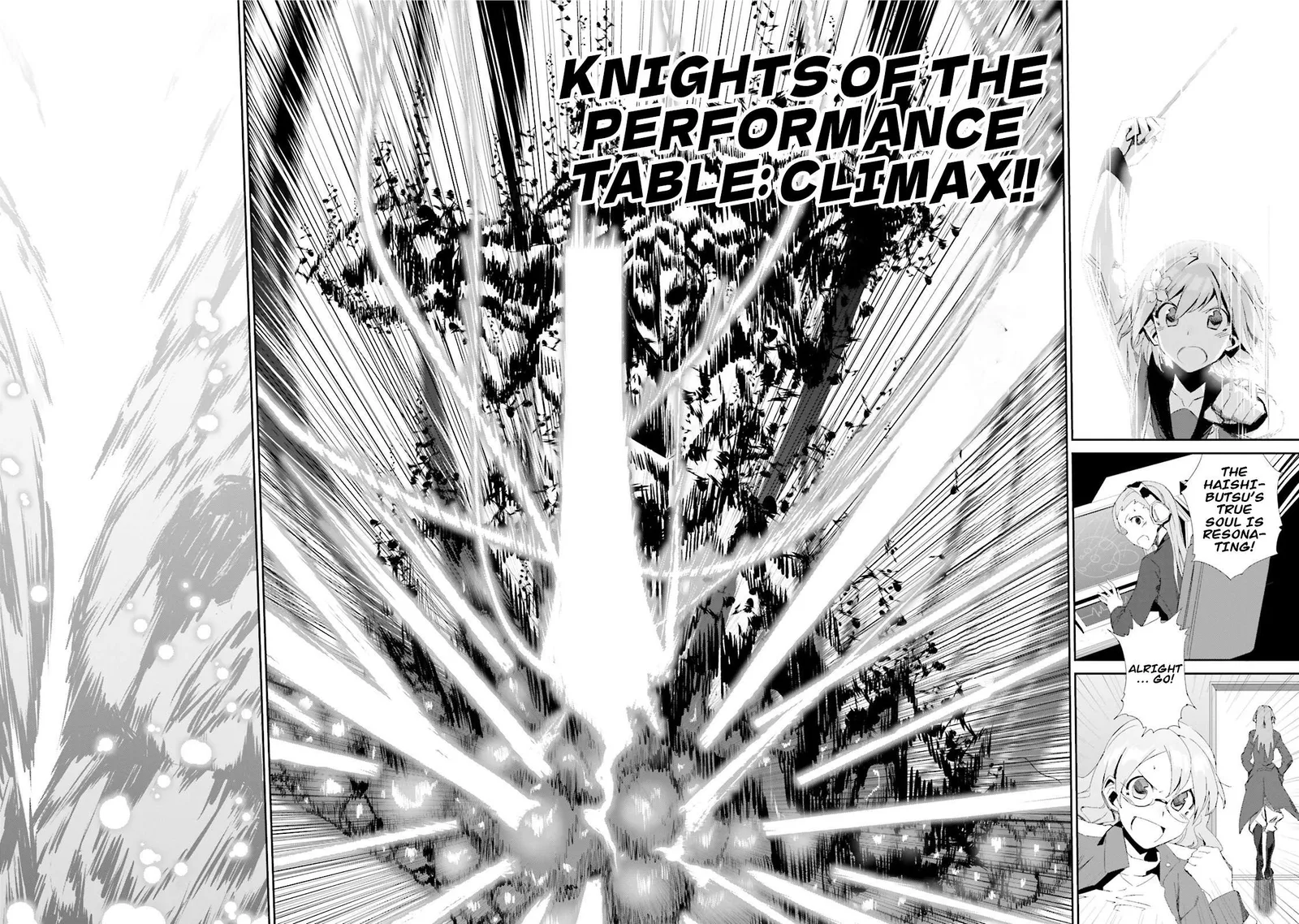Koko ga Genkai no Oval Gakuen Chapter 1 page 41