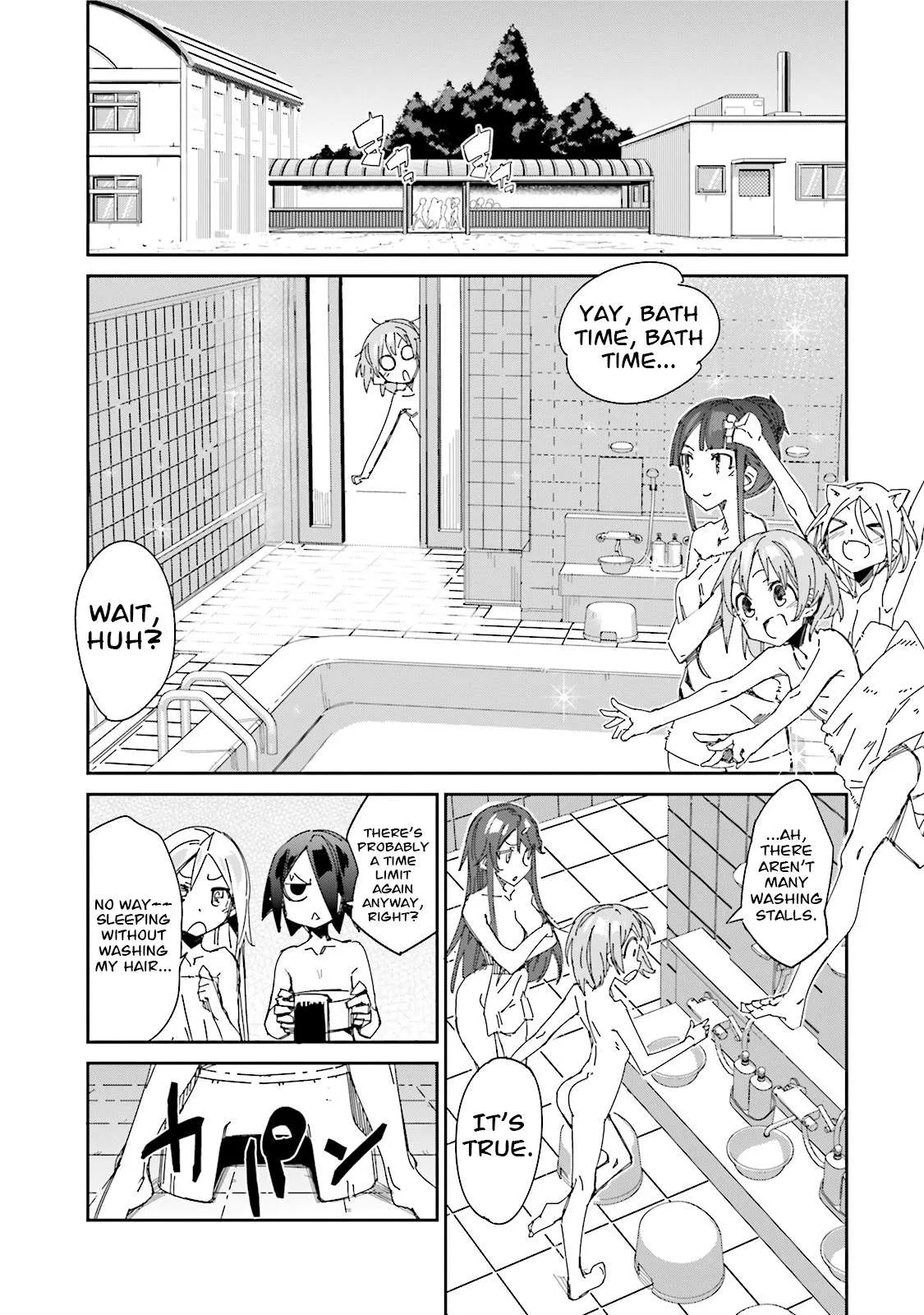 Koko ga Genkai no Oval Gakuen Chapter 10 page 17