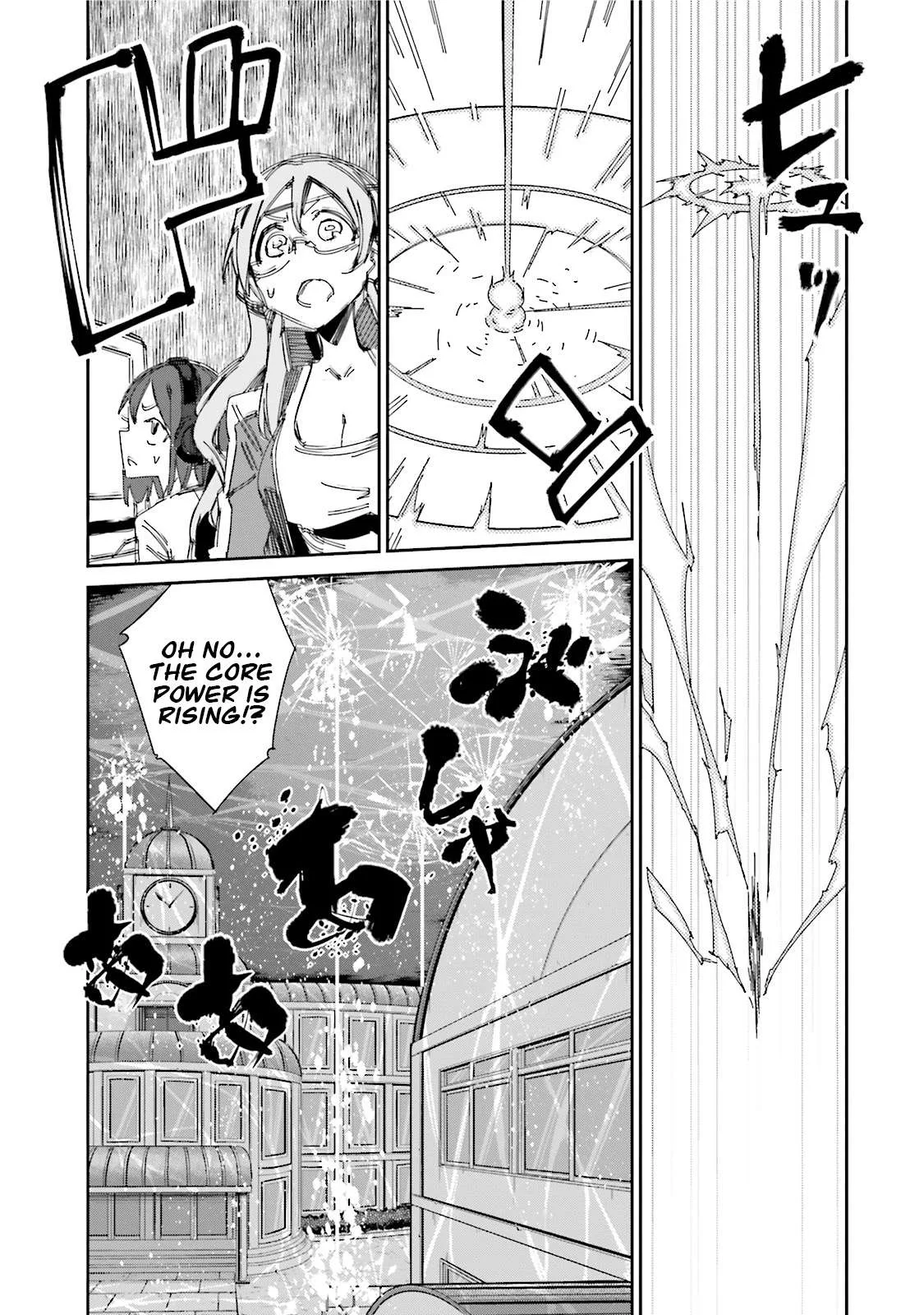 Koko ga Genkai no Oval Gakuen Chapter 10 page 21
