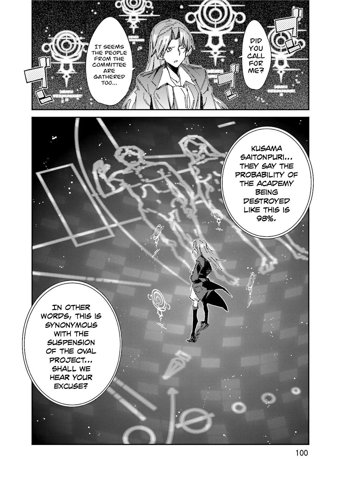 Koko ga Genkai no Oval Gakuen Chapter 10 page 25