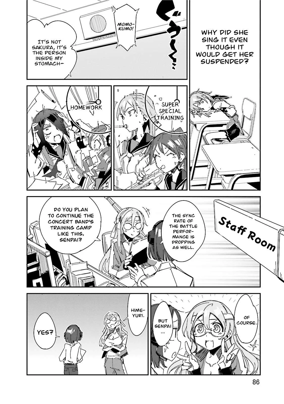 Koko ga Genkai no Oval Gakuen Chapter 10 page 11