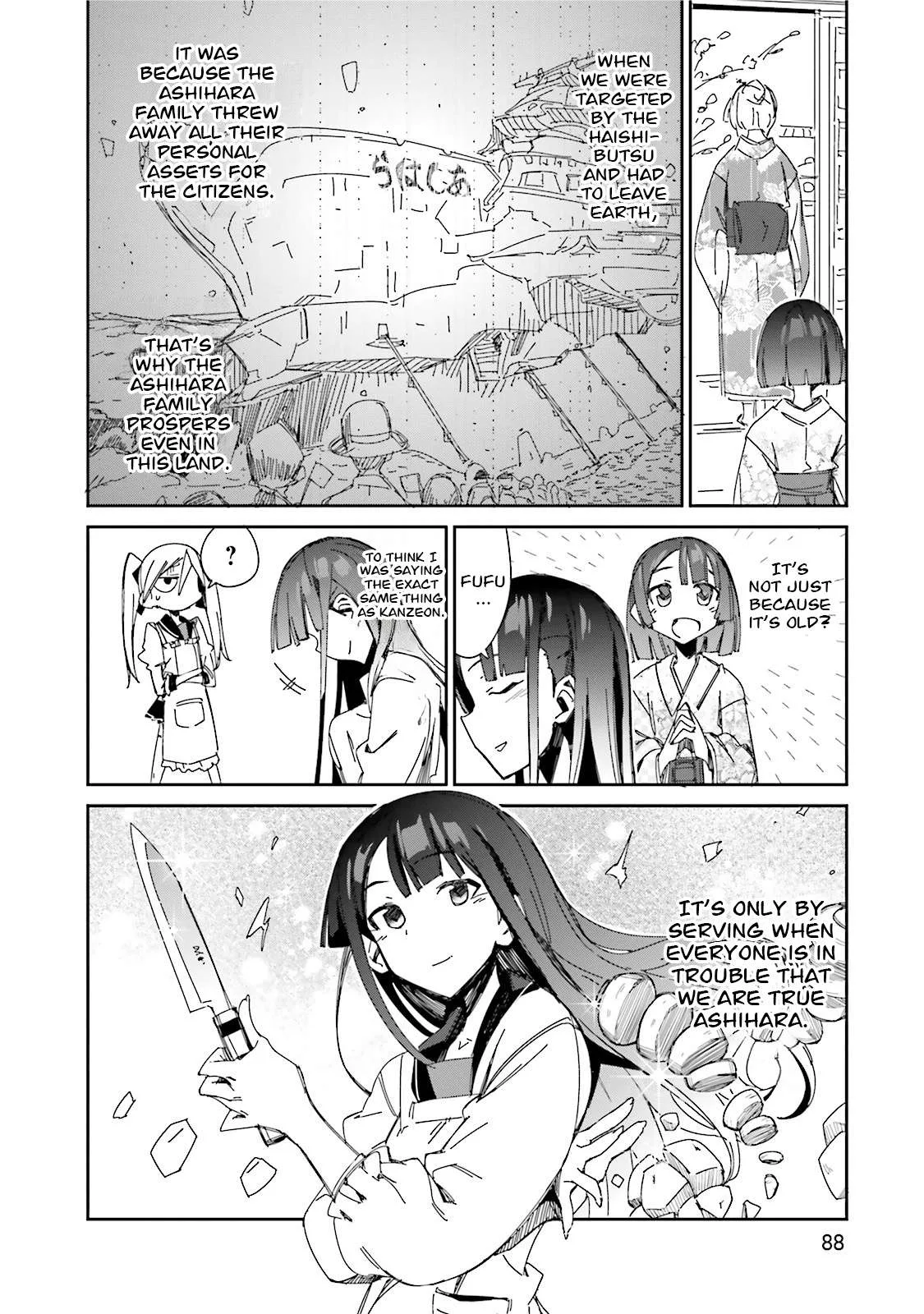 Koko ga Genkai no Oval Gakuen Chapter 10 page 13