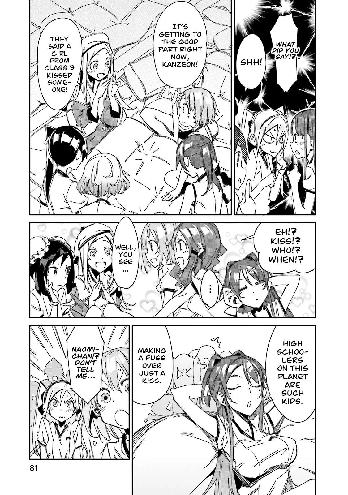 Koko ga Genkai no Oval Gakuen Chapter 10 page 6