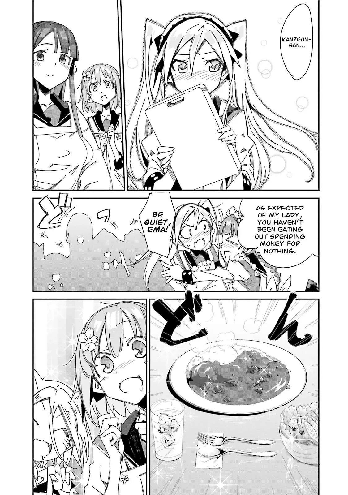Koko ga Genkai no Oval Gakuen Chapter 10 page 15