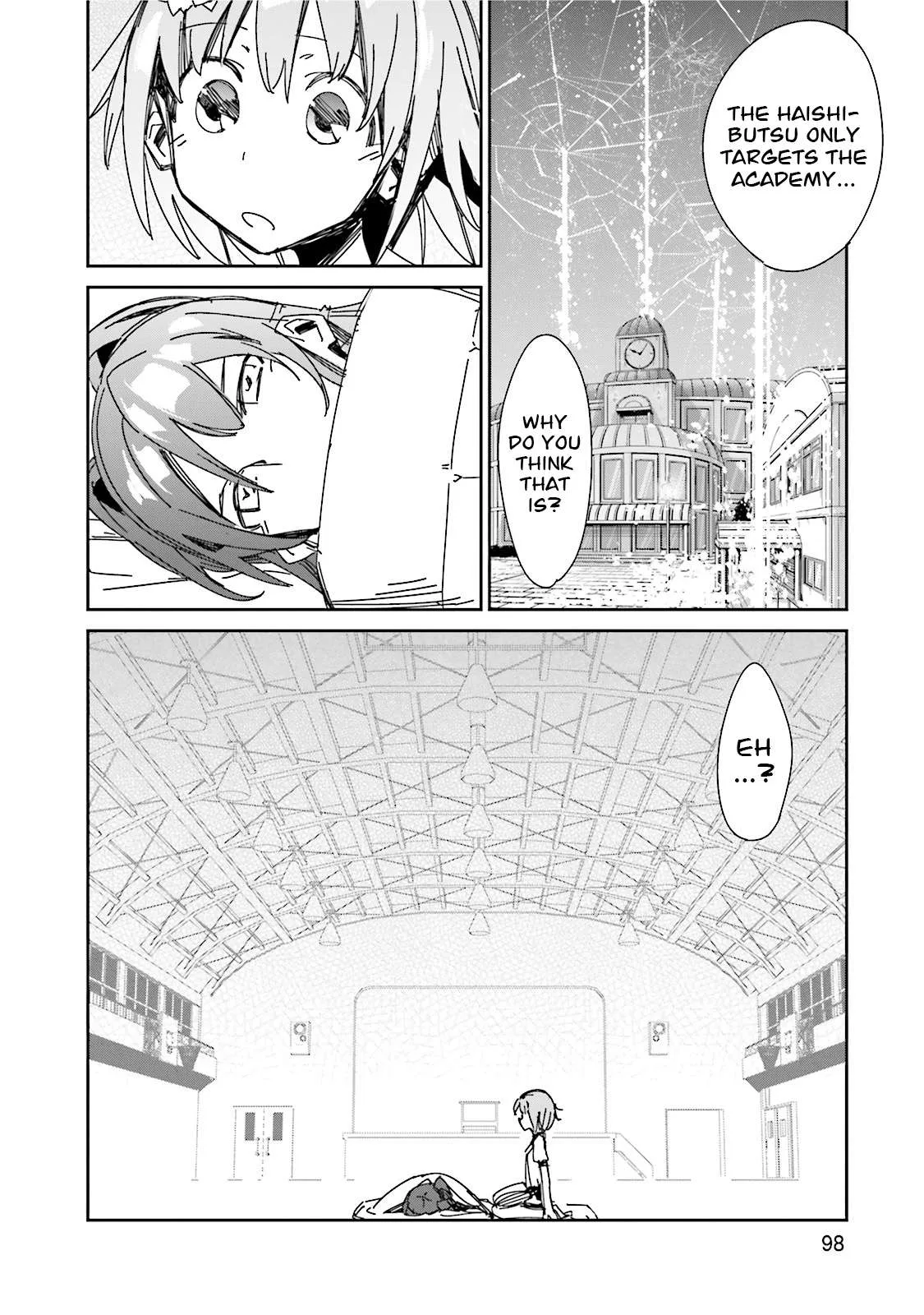 Koko ga Genkai no Oval Gakuen Chapter 10 page 23