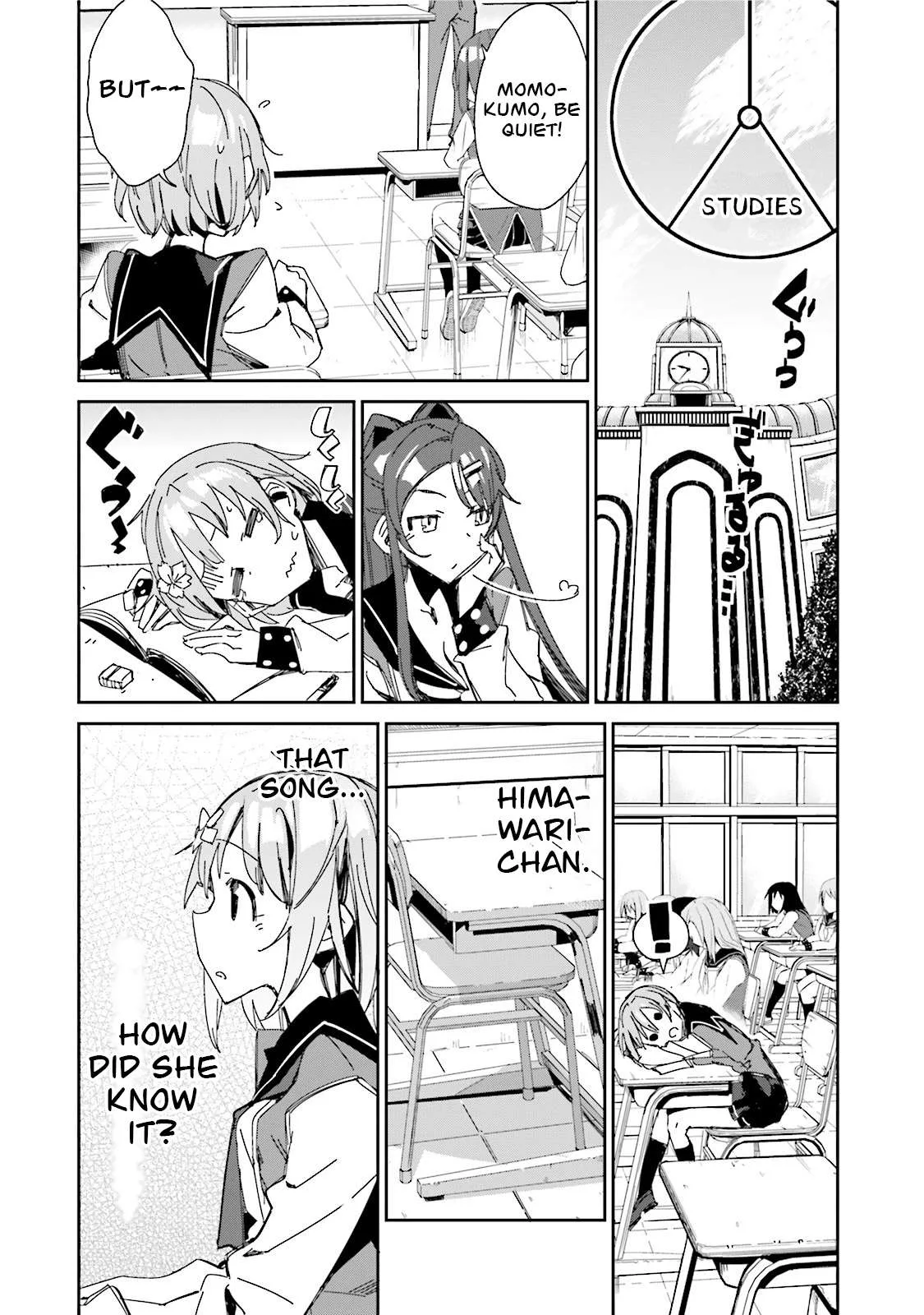 Koko ga Genkai no Oval Gakuen Chapter 10 page 10