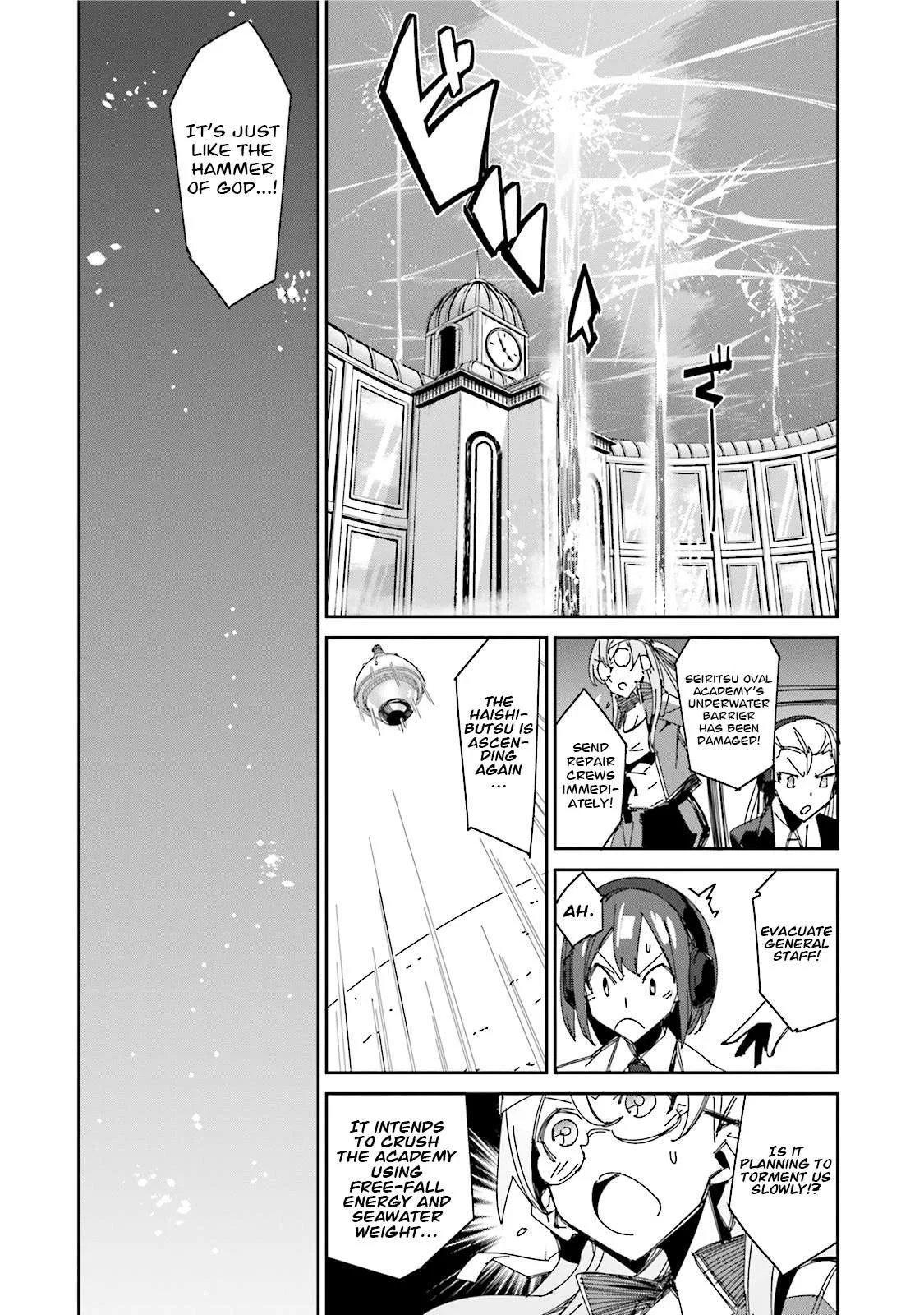 Koko ga Genkai no Oval Gakuen Chapter 10 page 4