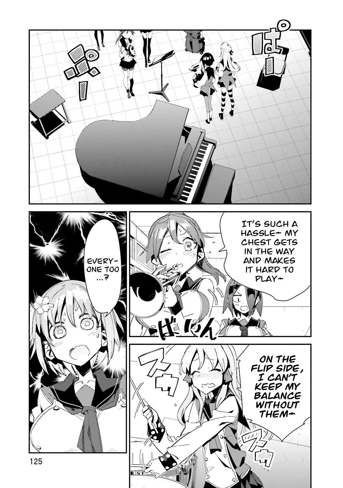 Koko ga Genkai no Oval Gakuen Chapter 11 page 24