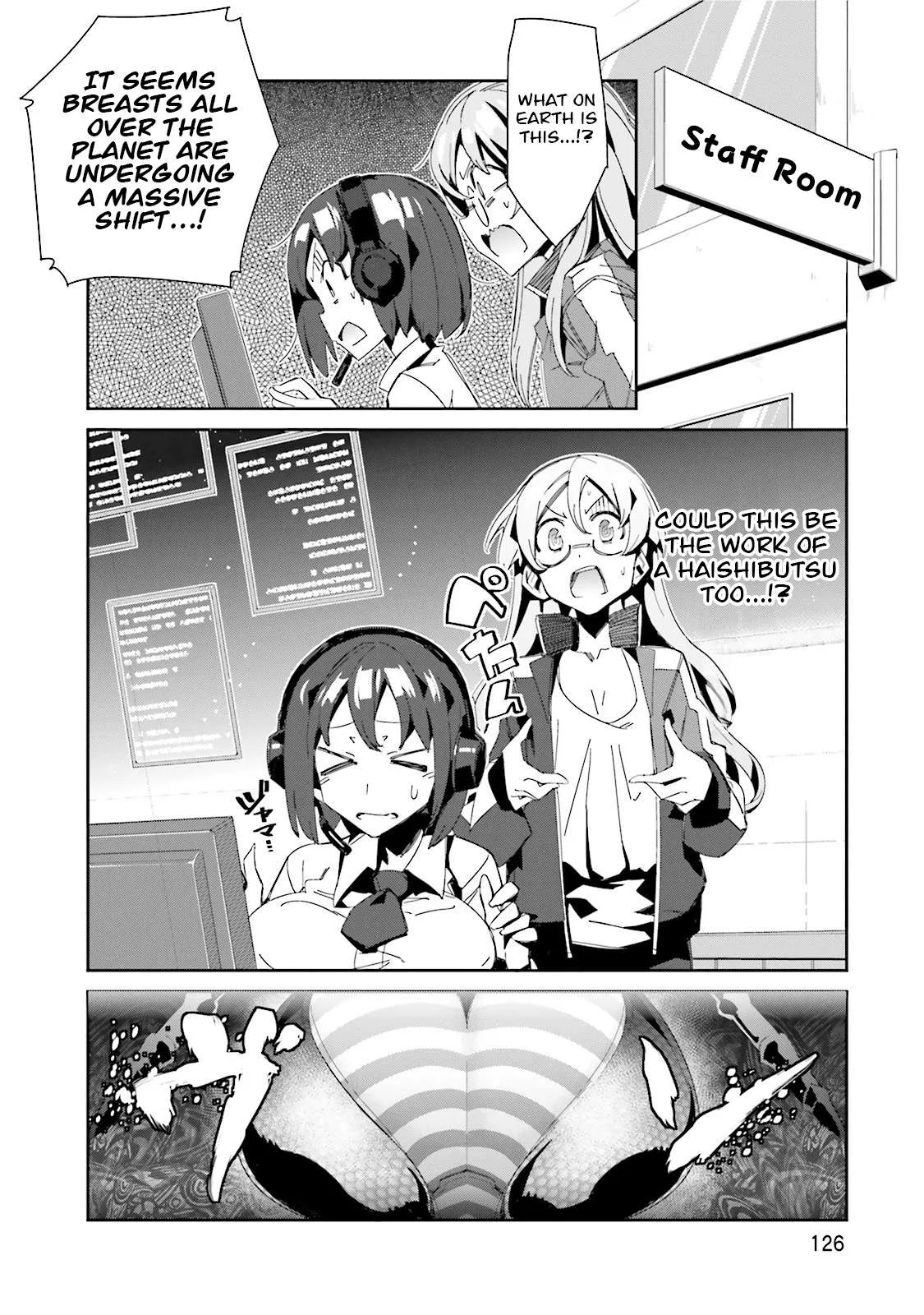Koko ga Genkai no Oval Gakuen Chapter 11 page 25