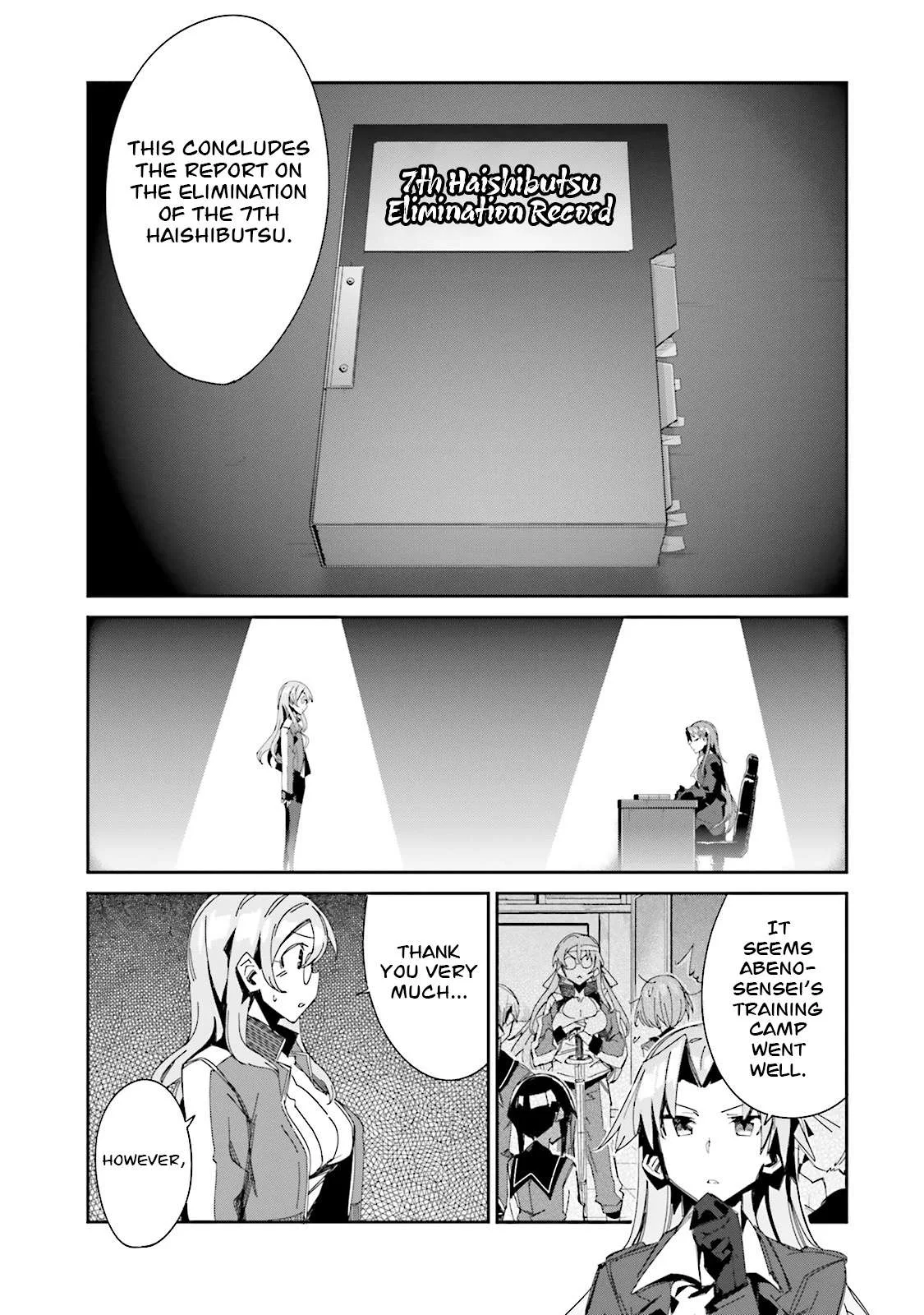 Koko ga Genkai no Oval Gakuen Chapter 11 page 5