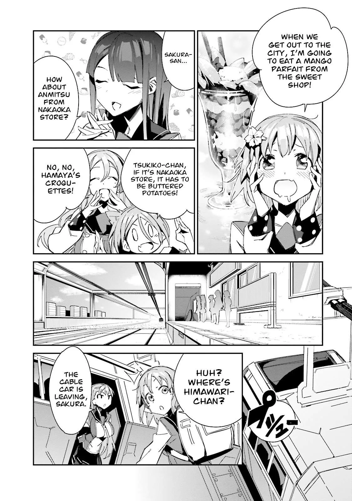 Koko ga Genkai no Oval Gakuen Chapter 11 page 9