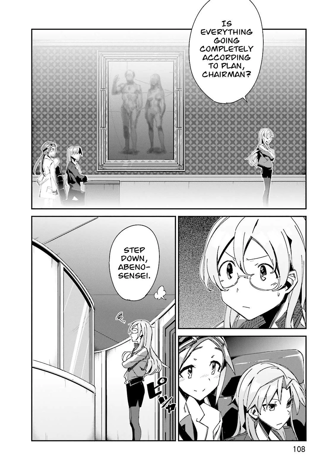 Koko ga Genkai no Oval Gakuen Chapter 11 page 7
