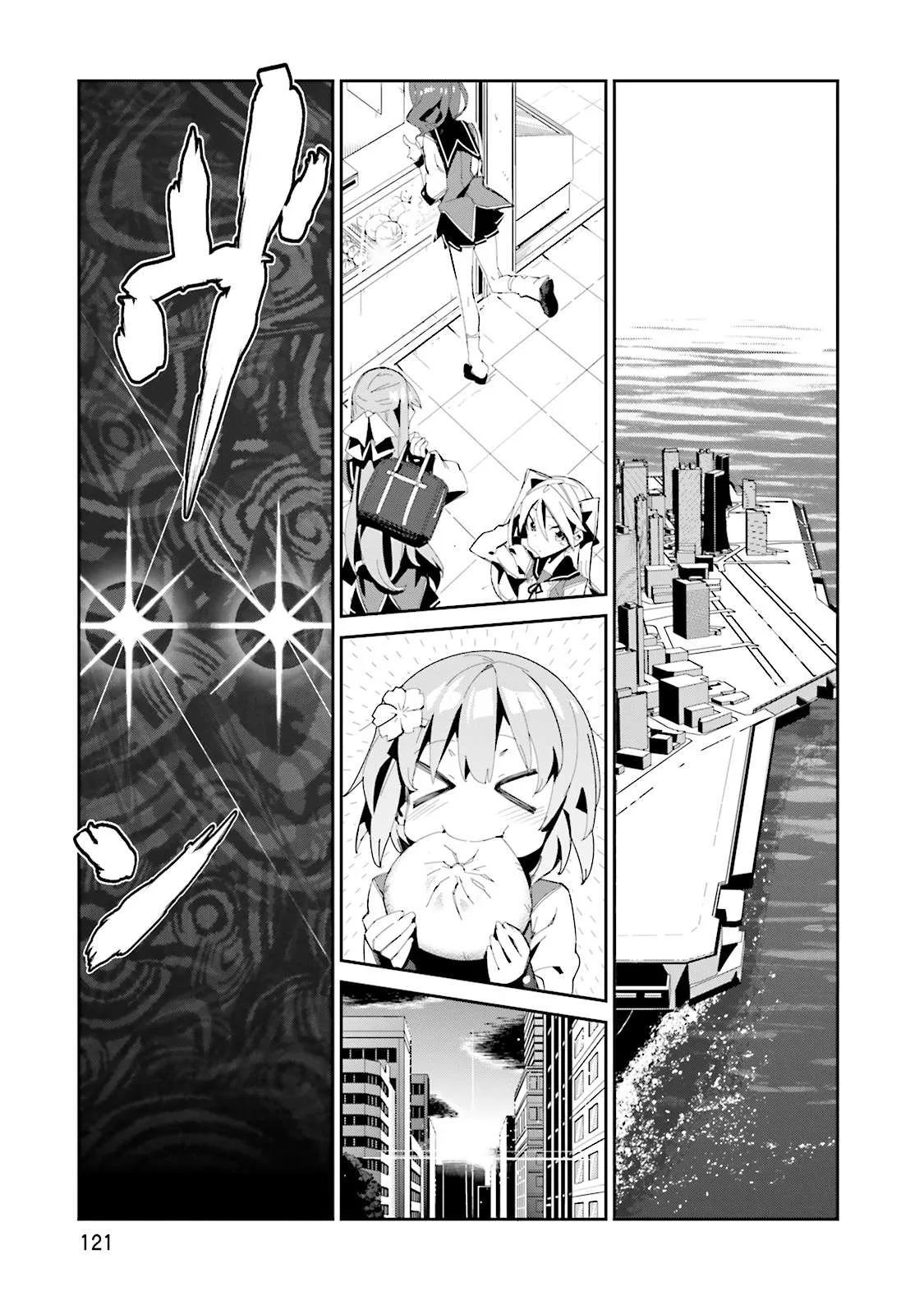 Koko ga Genkai no Oval Gakuen Chapter 11 page 20
