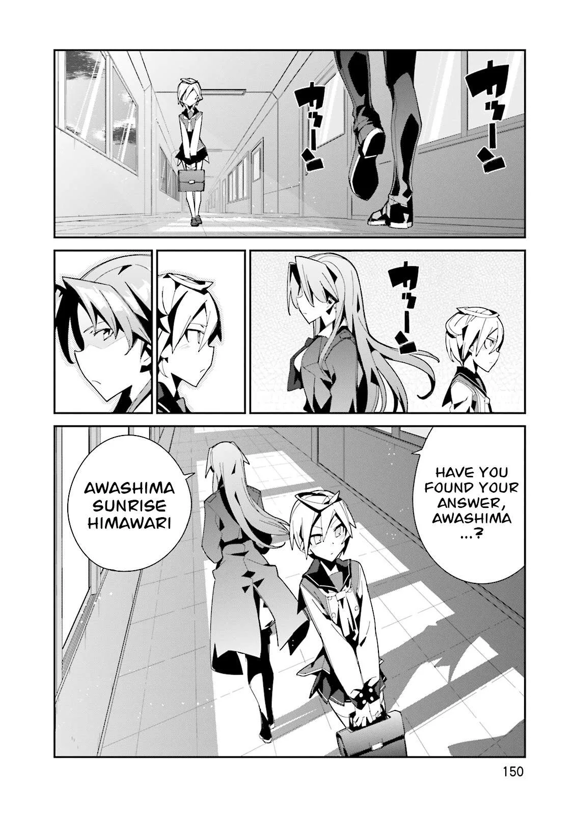 Koko ga Genkai no Oval Gakuen Chapter 12 page 25