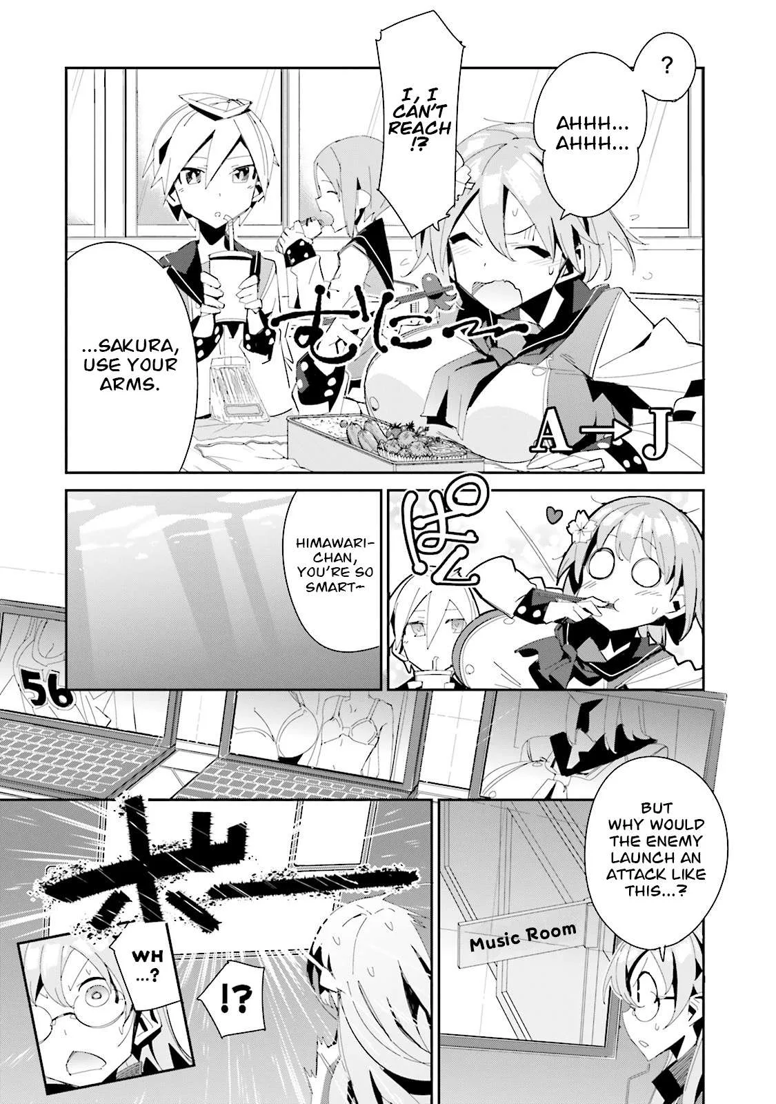 Koko ga Genkai no Oval Gakuen Chapter 12 page 6