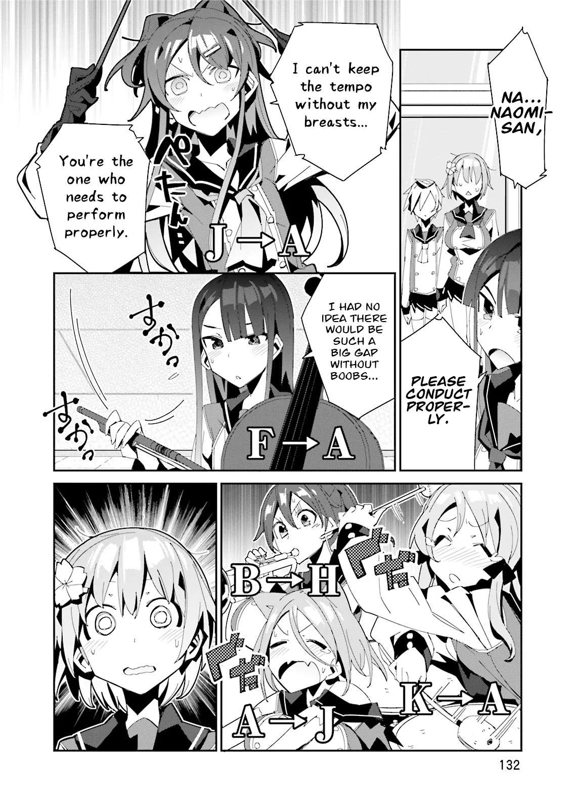 Koko ga Genkai no Oval Gakuen Chapter 12 page 7