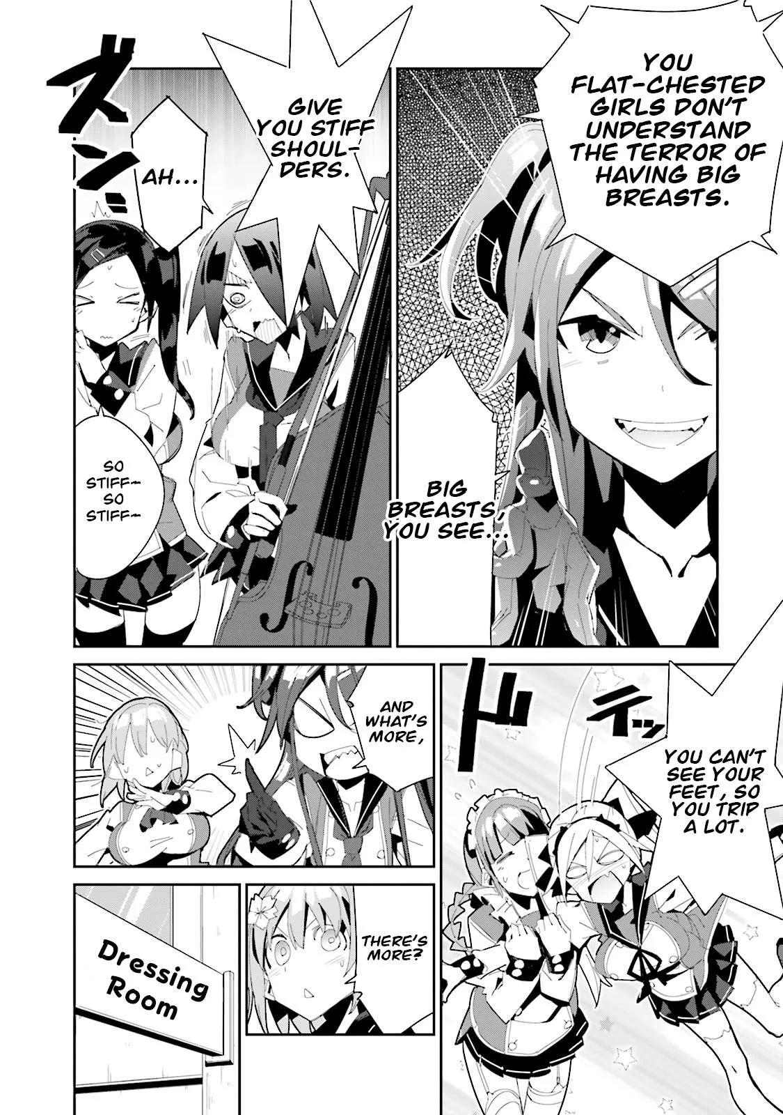Koko ga Genkai no Oval Gakuen Chapter 12 page 13