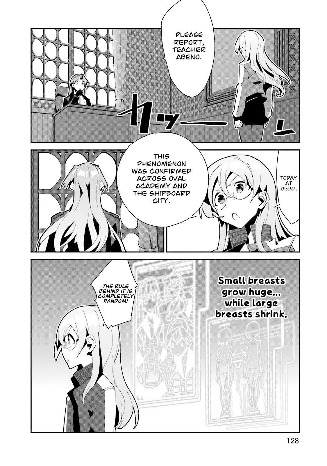 Koko ga Genkai no Oval Gakuen Chapter 12 page 3