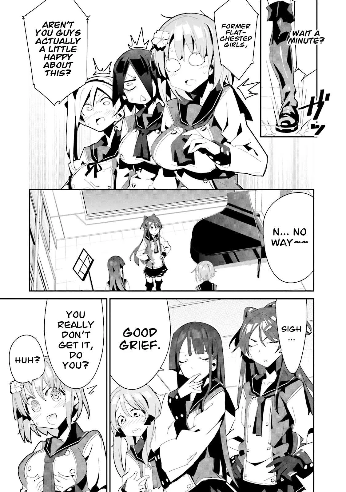 Koko ga Genkai no Oval Gakuen Chapter 12 page 12
