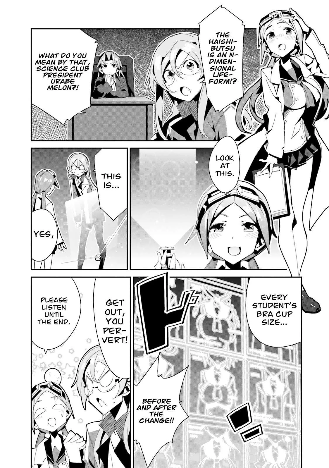 Koko ga Genkai no Oval Gakuen Chapter 12 page 15