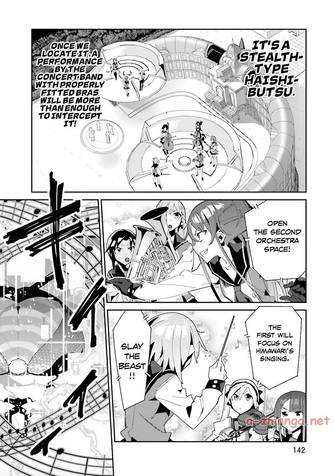 Koko ga Genkai no Oval Gakuen Chapter 12 page 17
