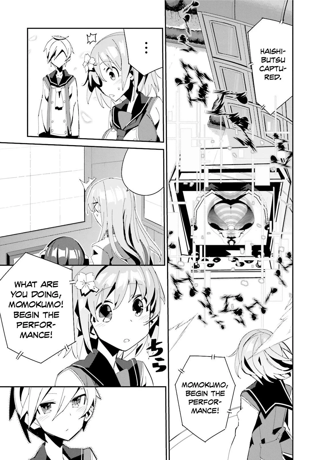 Koko ga Genkai no Oval Gakuen Chapter 12 page 18
