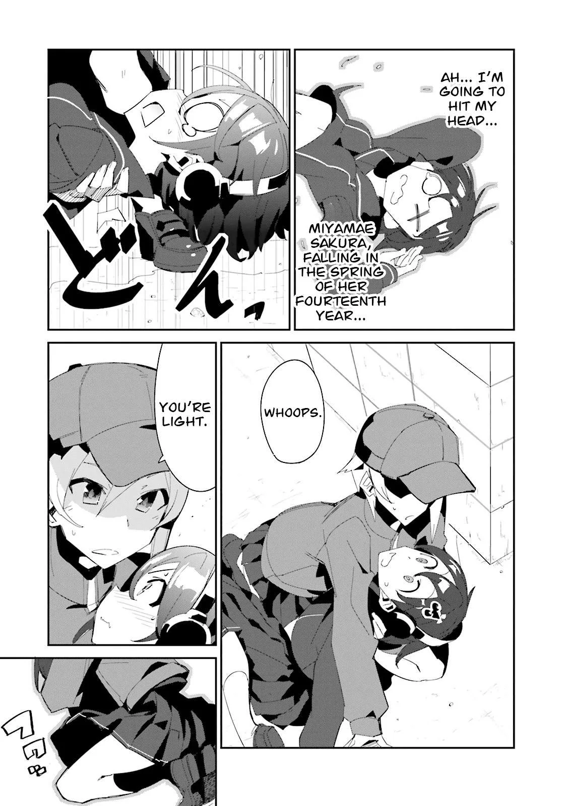 Koko ga Genkai no Oval Gakuen Chapter 13 page 6