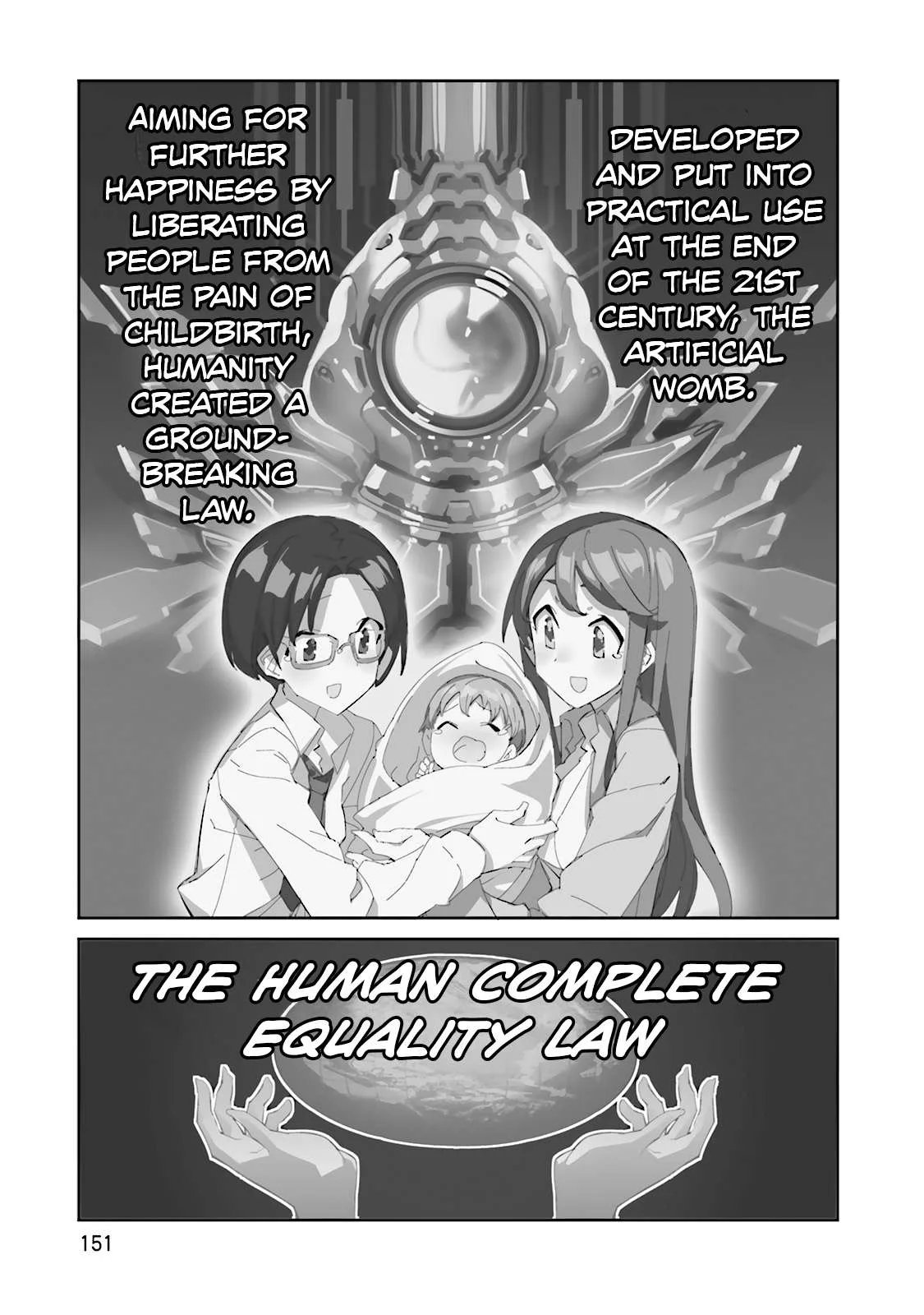 Koko ga Genkai no Oval Gakuen Chapter 13 page 2