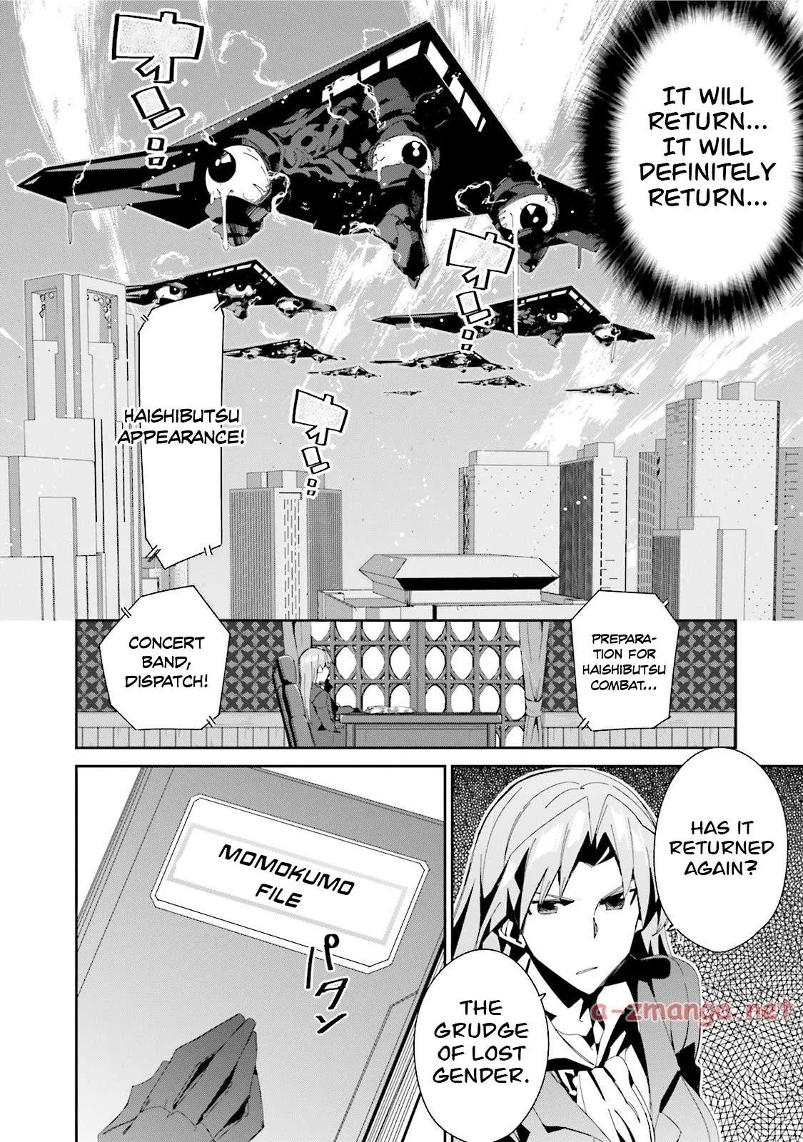 Koko ga Genkai no Oval Gakuen Chapter 13 page 25