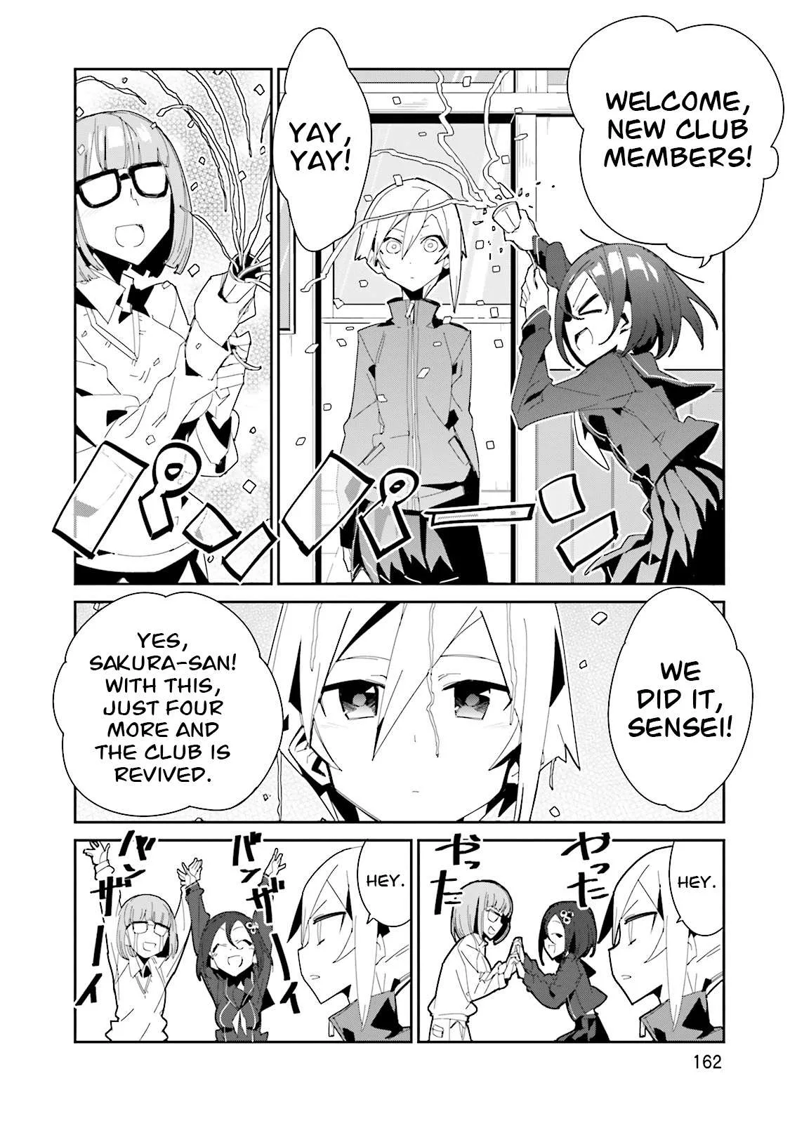 Koko ga Genkai no Oval Gakuen Chapter 13 page 13