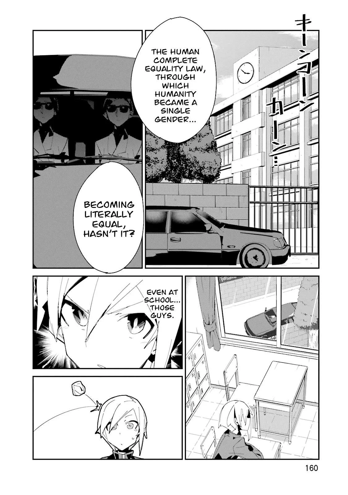 Koko ga Genkai no Oval Gakuen Chapter 13 page 11