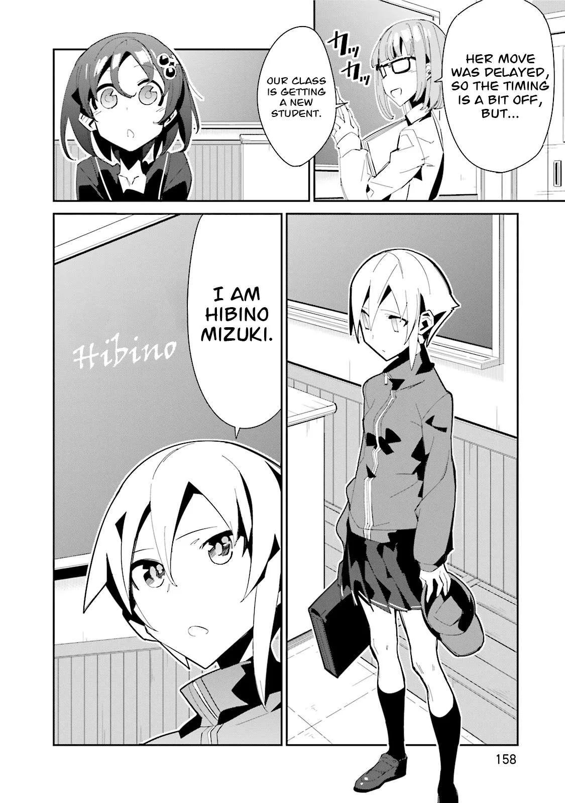 Koko ga Genkai no Oval Gakuen Chapter 13 page 9