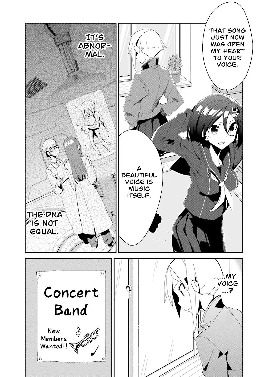 Koko ga Genkai no Oval Gakuen Chapter 13 page 19
