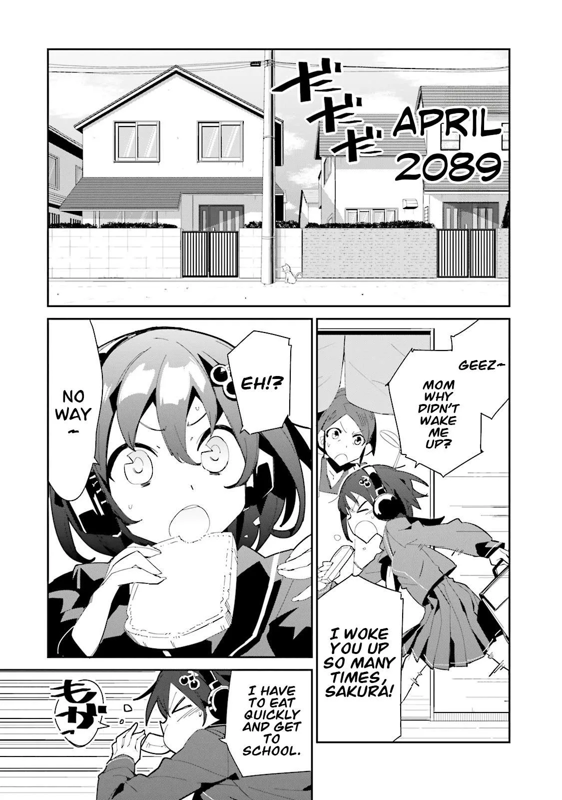 Koko ga Genkai no Oval Gakuen Chapter 13 page 4