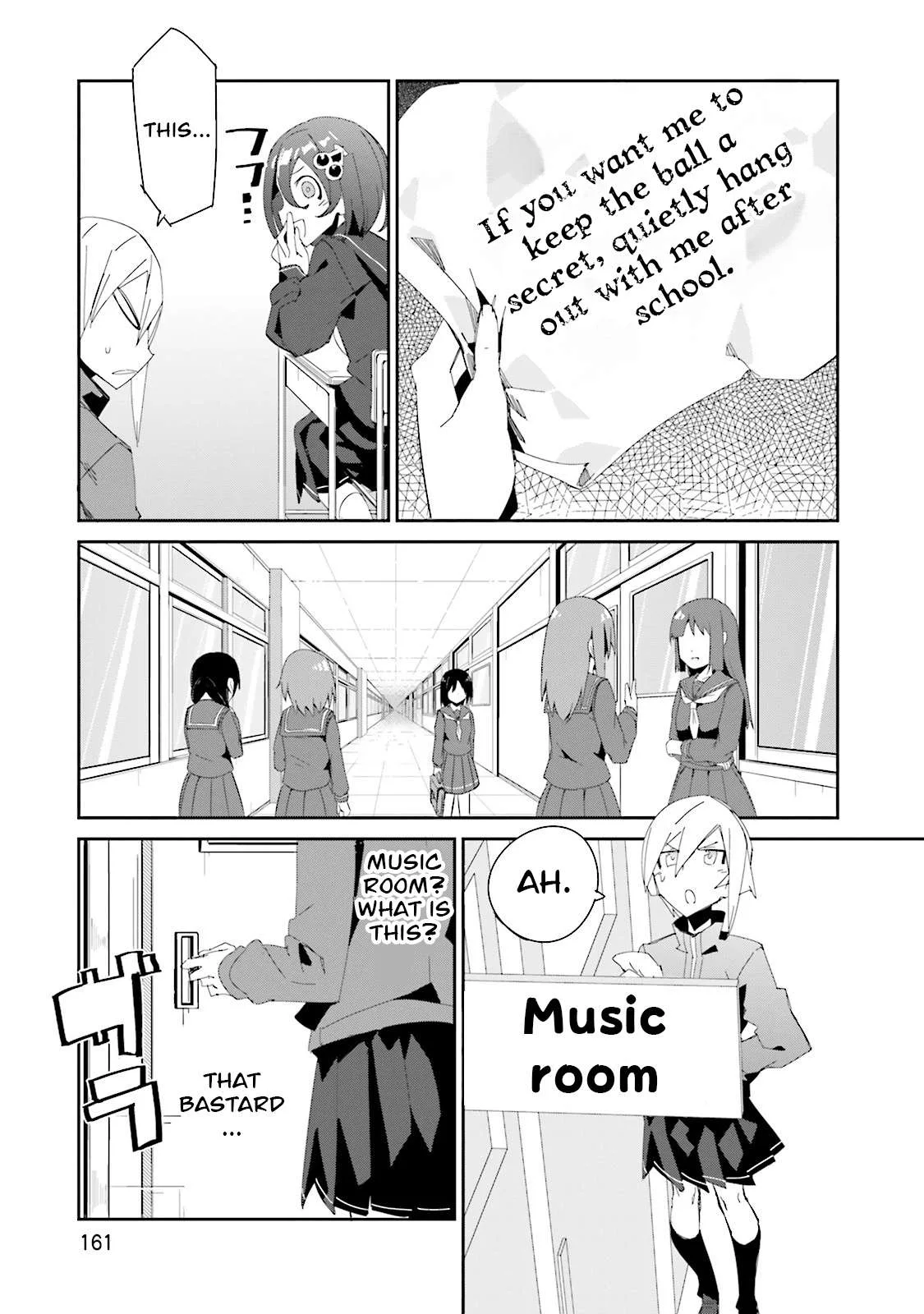 Koko ga Genkai no Oval Gakuen Chapter 13 page 12