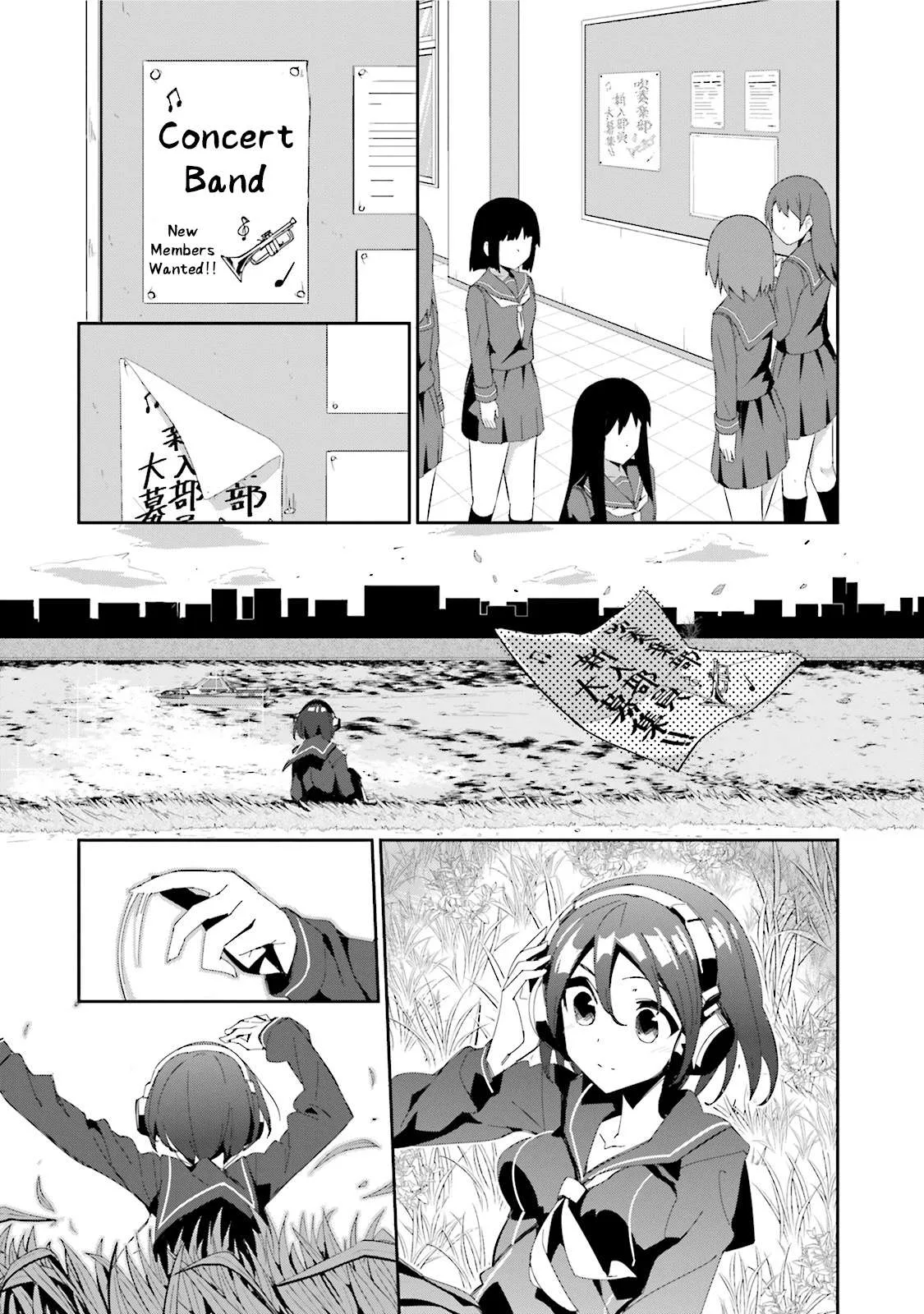 Koko ga Genkai no Oval Gakuen Chapter 13 page 20
