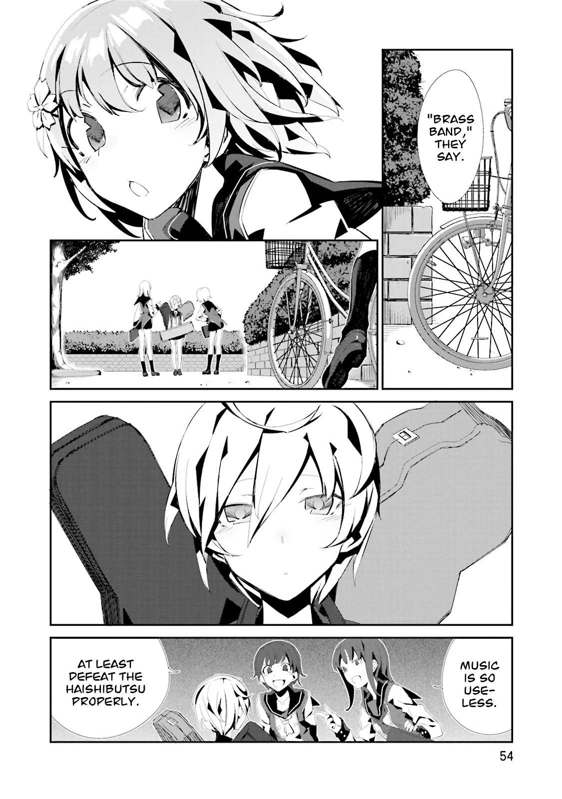Koko ga Genkai no Oval Gakuen Chapter 2 page 6