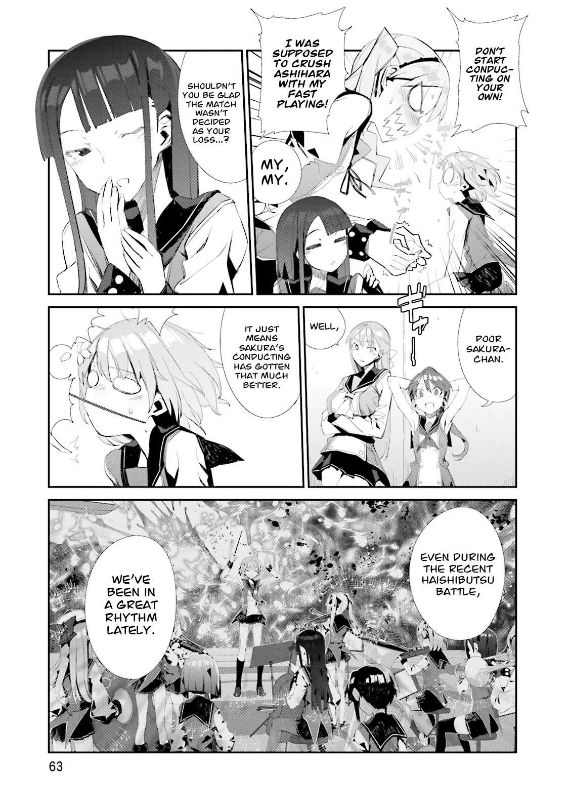 Koko ga Genkai no Oval Gakuen Chapter 2 page 15