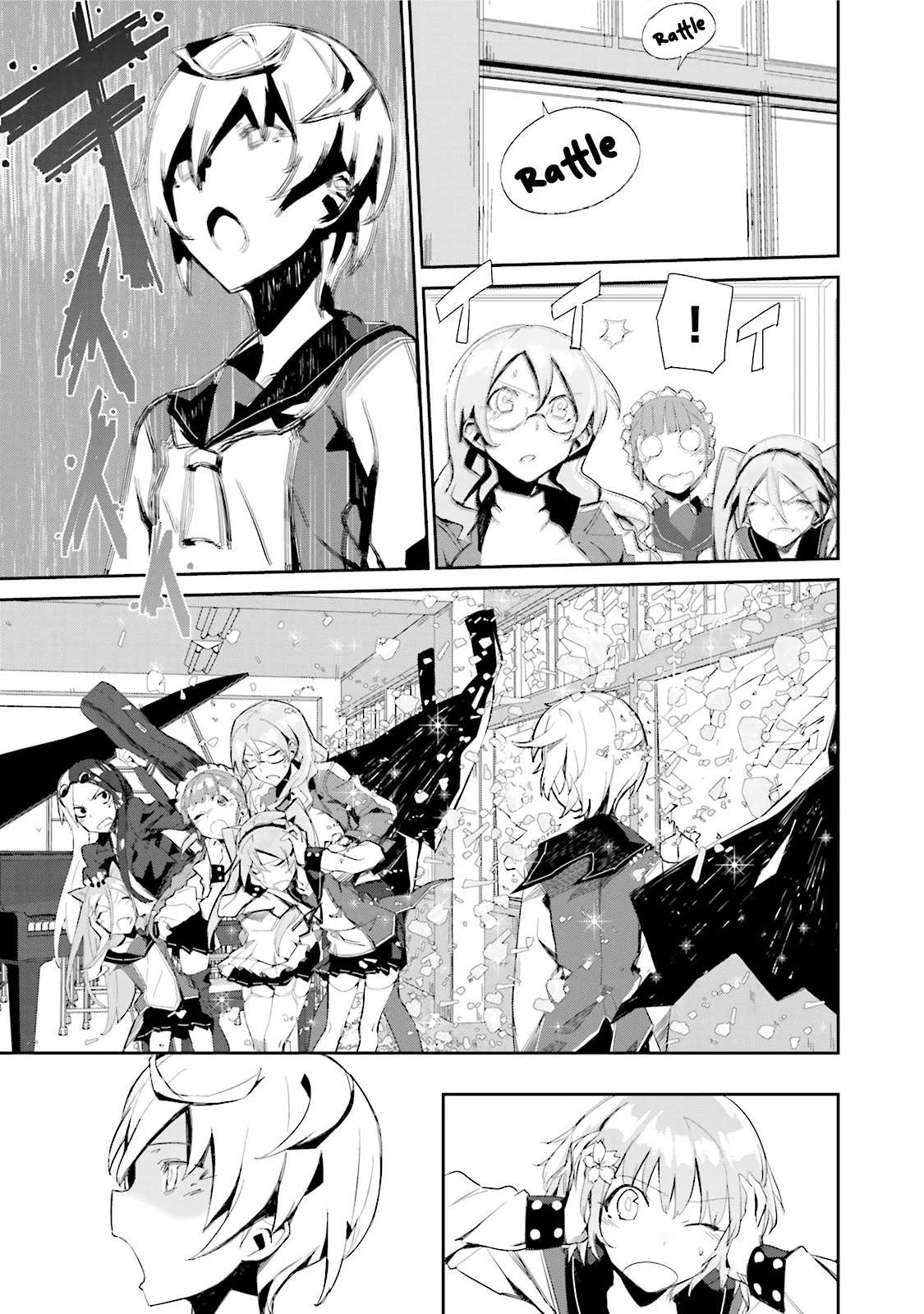 Koko ga Genkai no Oval Gakuen Chapter 2 page 21