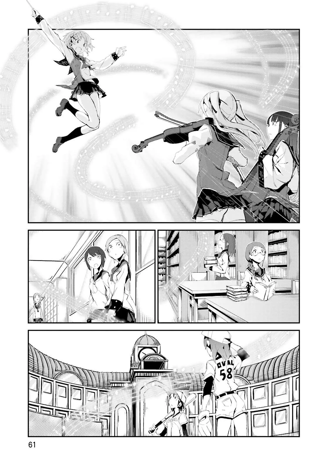 Koko ga Genkai no Oval Gakuen Chapter 2 page 13