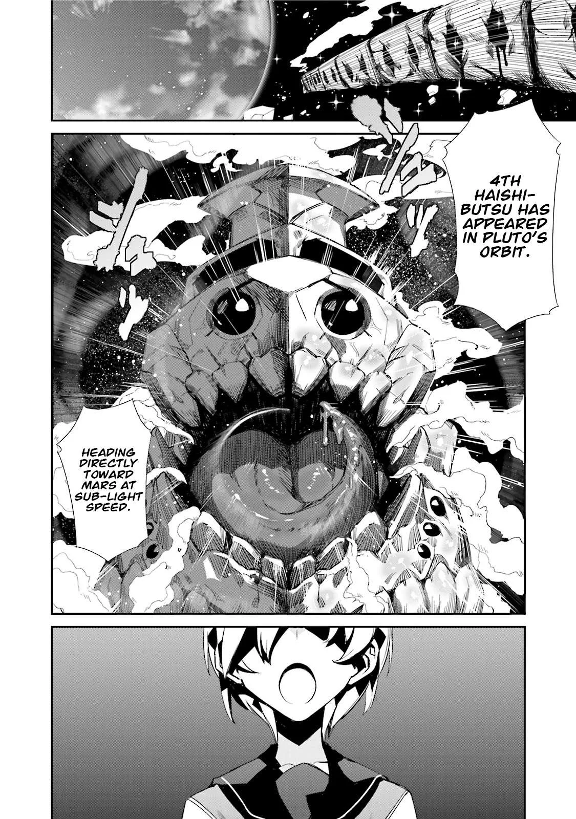 Koko ga Genkai no Oval Gakuen Chapter 2 page 23