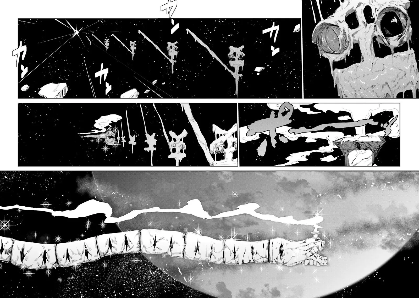 Koko ga Genkai no Oval Gakuen Chapter 2 page 22