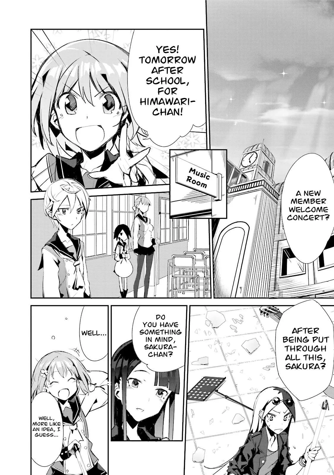 Koko ga Genkai no Oval Gakuen Chapter 3 page 5